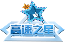 必赢626net入口首页(CHINA)官方网站-BWIN SPORTS
