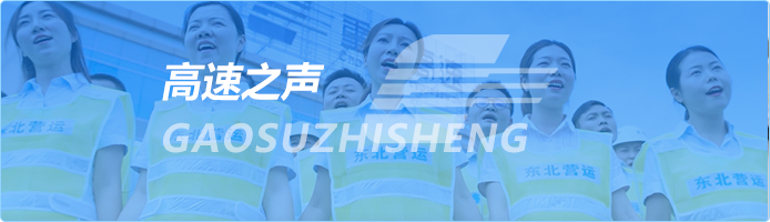 必赢626net入口首页(CHINA)官方网站-BWIN SPORTS