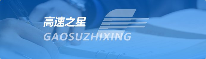 必赢626net入口首页(CHINA)官方网站-BWIN SPORTS