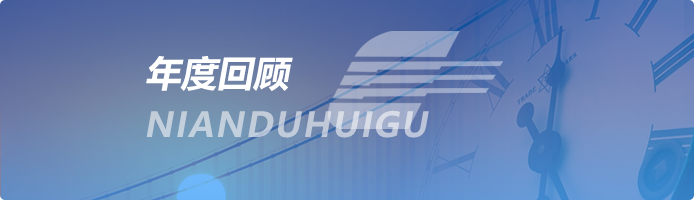 必赢626net入口首页(CHINA)官方网站-BWIN SPORTS