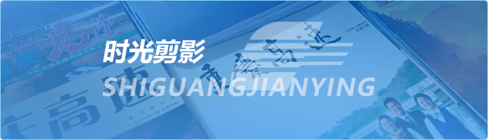 必赢626net入口首页(CHINA)官方网站-BWIN SPORTS