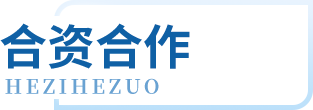 必赢626net入口首页(CHINA)官方网站-BWIN SPORTS