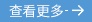 必赢626net入口首页(CHINA)官方网站-BWIN SPORTS