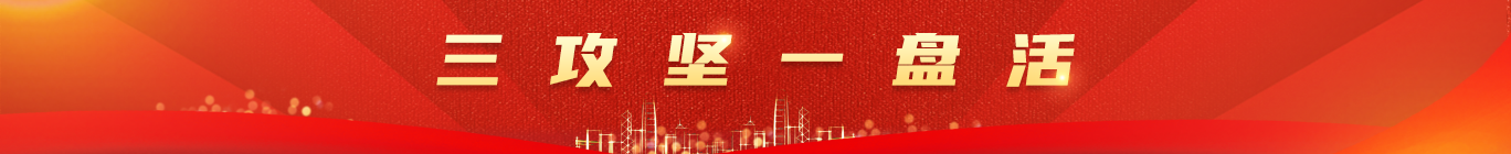 必赢626net入口首页(CHINA)官方网站-BWIN SPORTS