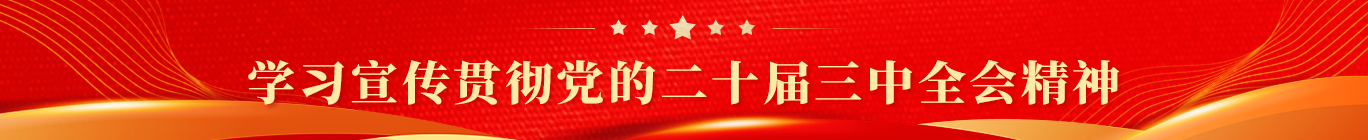 必赢626net入口首页(CHINA)官方网站-BWIN SPORTS