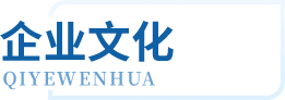 必赢626net入口首页(CHINA)官方网站-BWIN SPORTS