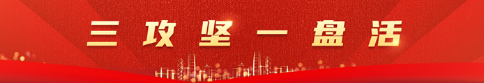 必赢626net入口首页(CHINA)官方网站-BWIN SPORTS