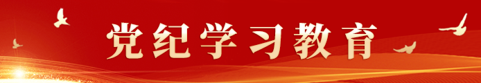 必赢626net入口首页(CHINA)官方网站-BWIN SPORTS