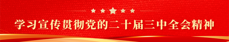 必赢626net入口首页(CHINA)官方网站-BWIN SPORTS