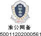必赢626net入口首页(CHINA)官方网站-BWIN SPORTS
