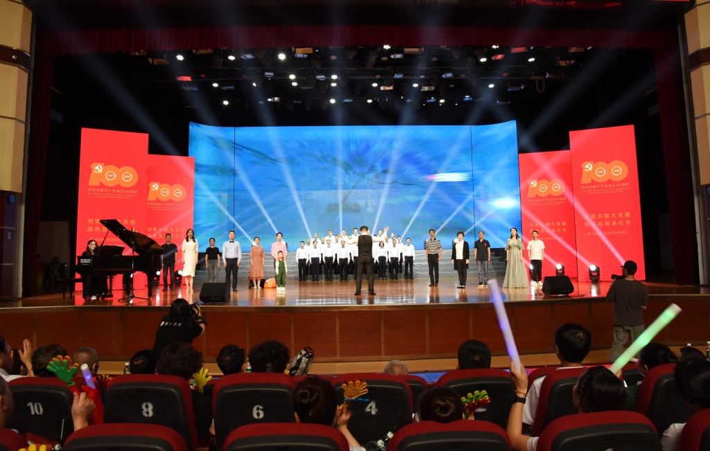 2021年12月17日，，，，，，巫云开公司策划庆祝建党100周年音乐舞台剧《巫云开·乌云开》获得由中国文化管理协会主办的践行社会主义核心价值观·唱响中华民族正气歌“第八届最美企业之声”评选活动银奖。。。。。。。